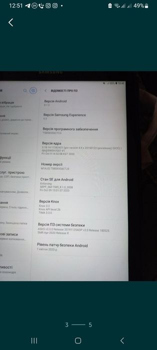 Планшет Samsung Galaxy Tab A6