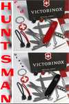 Знижки! Нож Victorinox Ніж Huntsman Red Black Wood Silver Desert Navy