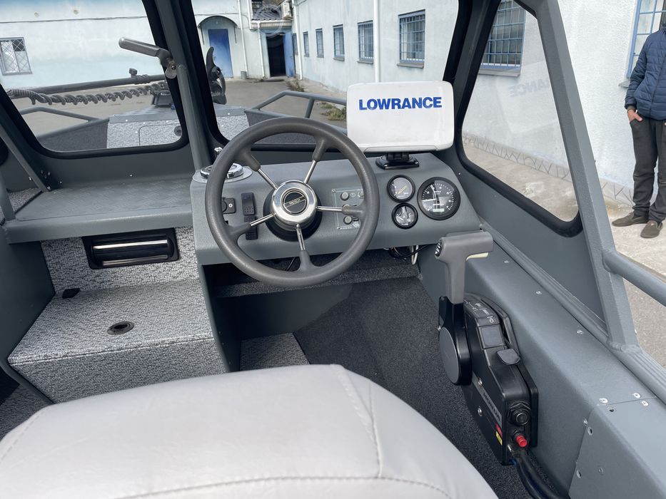 Човен LUND SSV-14,Honda 50 і трейлер