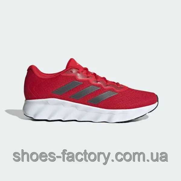 Кросівки Adidas Switch Move Performance ID5251 (Оригінал)