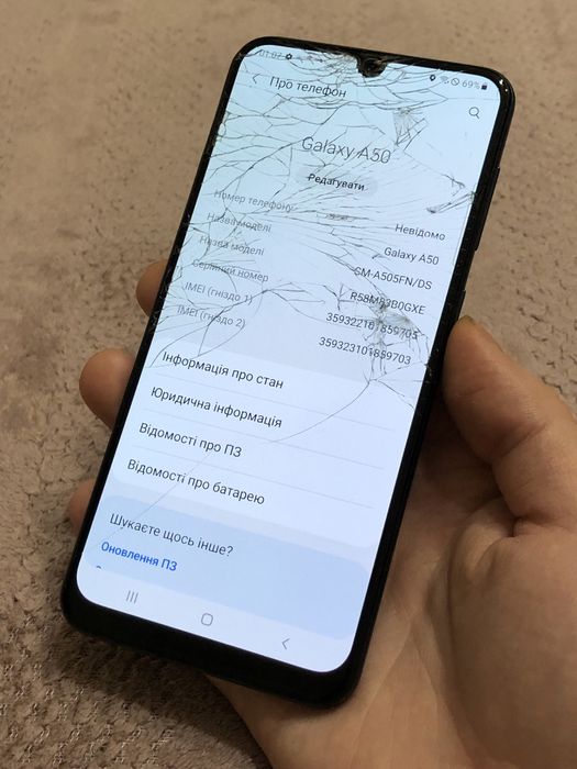Телефон Samsung Galaxy A50 4/128gb NFC #101