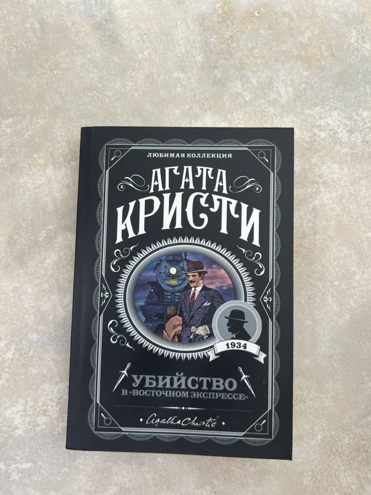 Книги в ідеальному стані