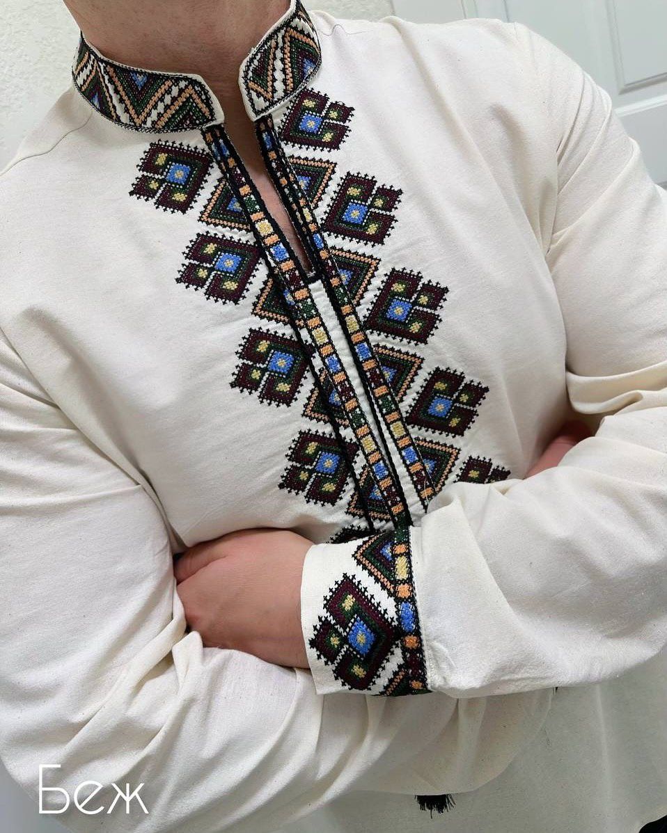 Чоловіча вишиванка