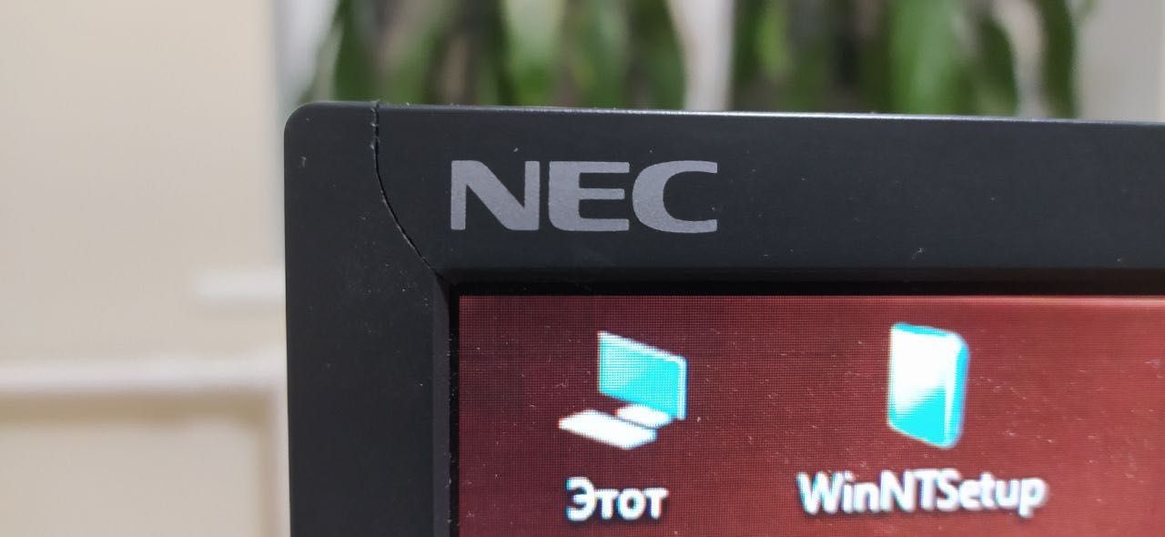 Монитор NEC2090 UXi 20.1''