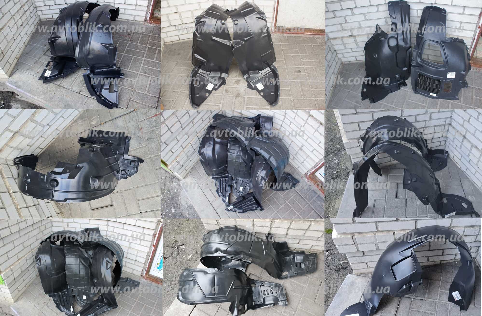 Підкрилки Chevrolet Aveo, Lacetti, Captiva, Cruze, Epica, Malibu, Volt