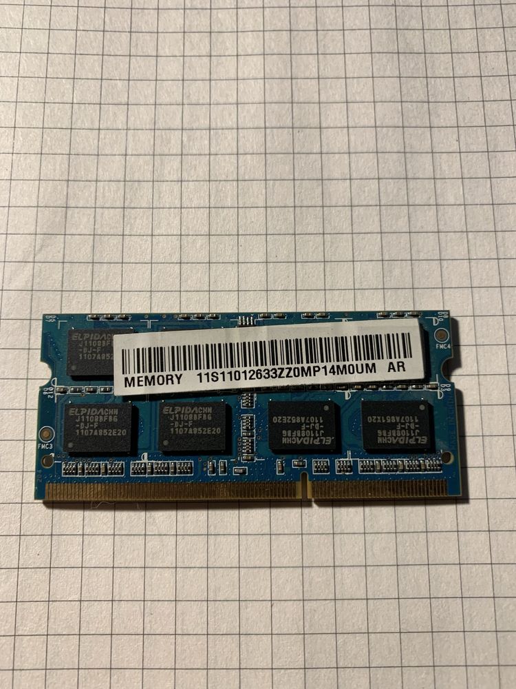 Оперативна память DDR3 на 2 гб