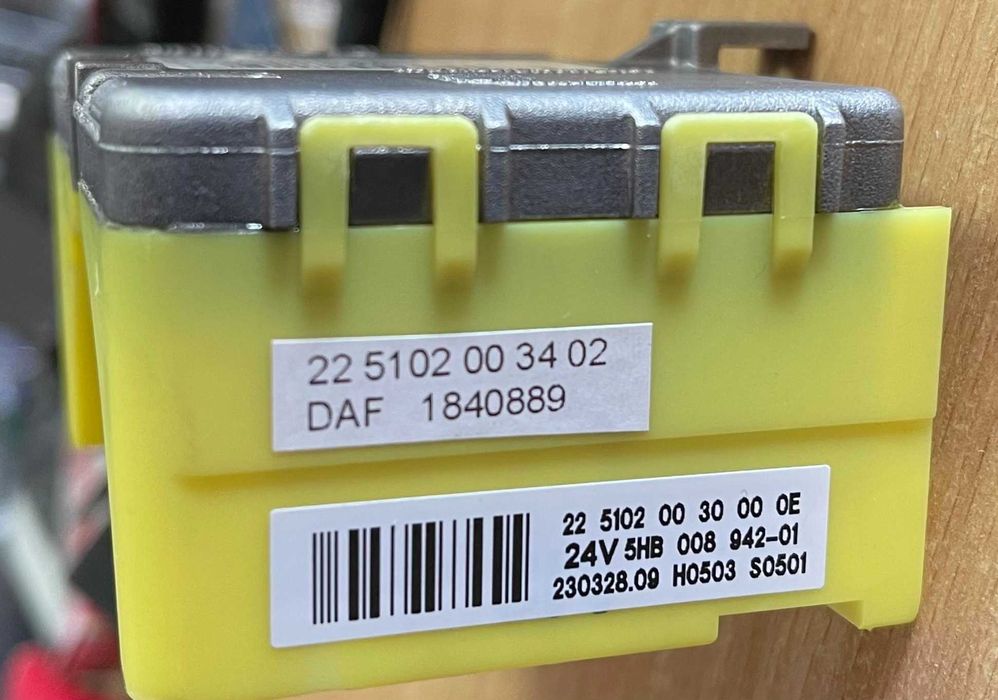 Блок керування,з поверненням старого Airtronic D4S 24V 225102003402