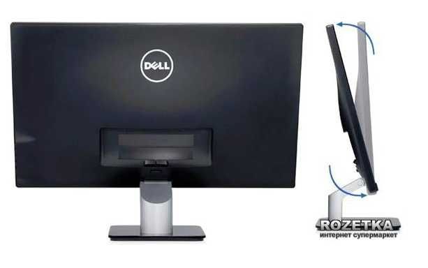 Монітор 23" DELL S2340Lc