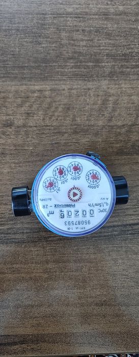 Licznik wody nieużywany