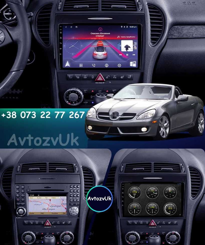 Магнитола R230 Mercedes Benz R171 SL SLK GPS 2 din CarPlay Android 13