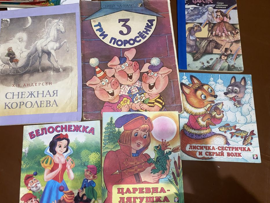 Віддам безкоштовно книги в одні руки