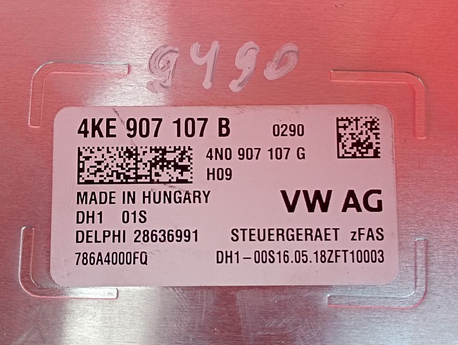 Блок керування камерою Touareg CR управления камерой Туарег СР