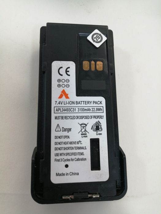 Акумулятор рации  Motorola DP-4400E