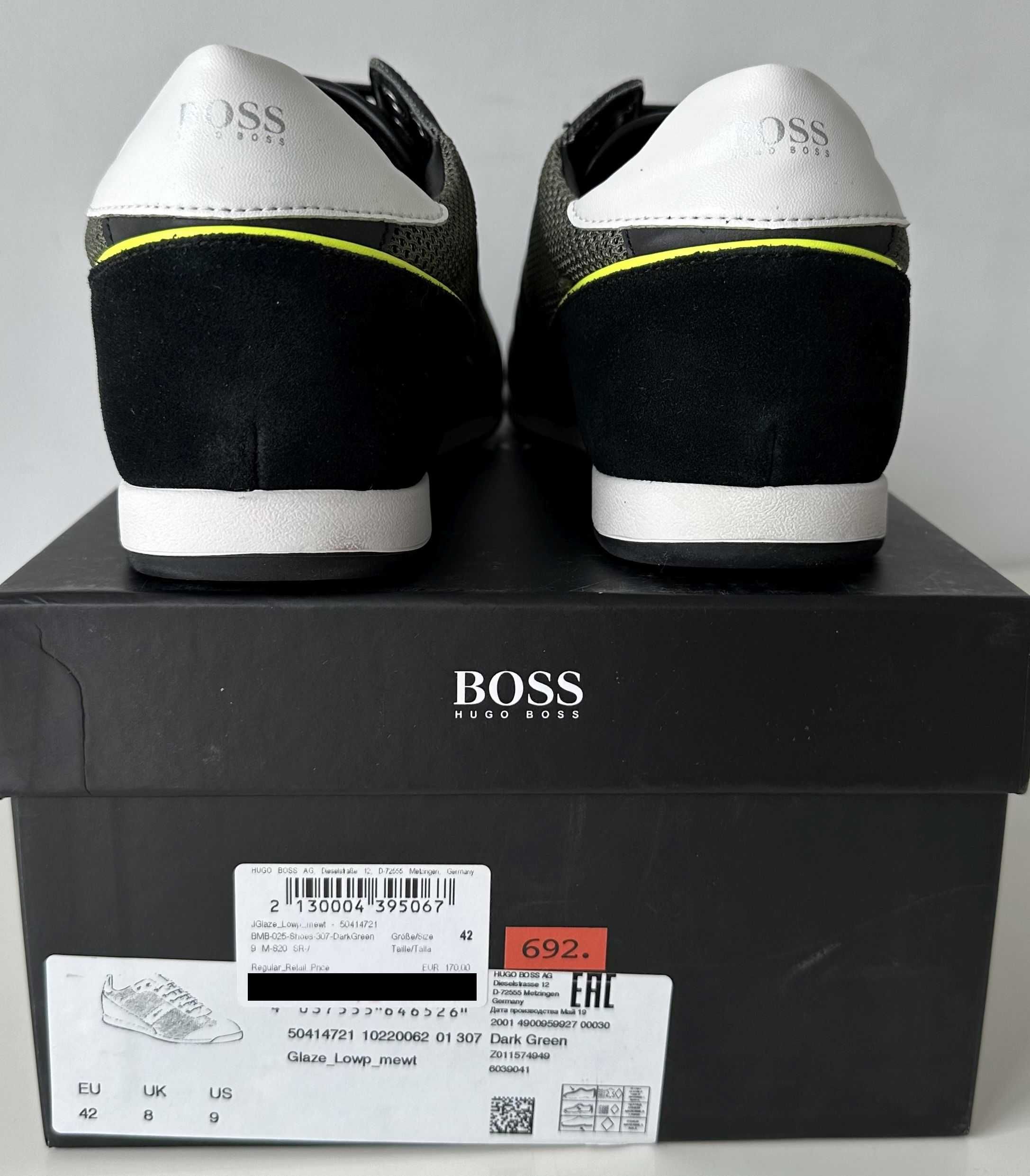 HUGO BOSS buty sportowe męskie rozmiar 42/43