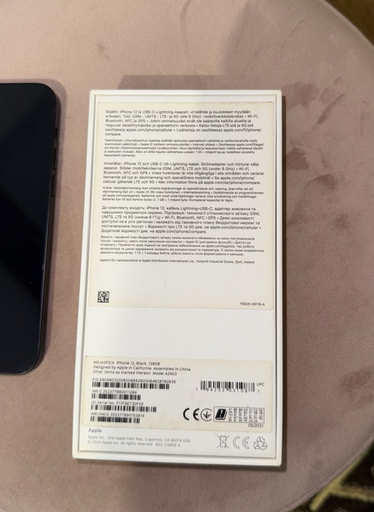 Iphone 12 128 гб б/у