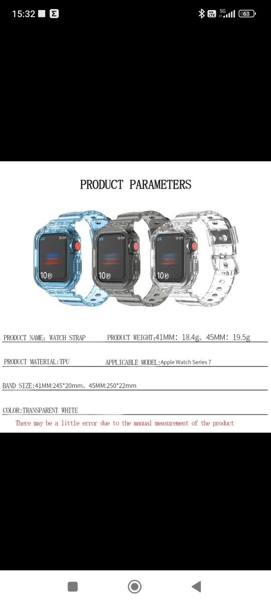 Pasek bransoletka etui do zegarka Apple watch 7 transparent