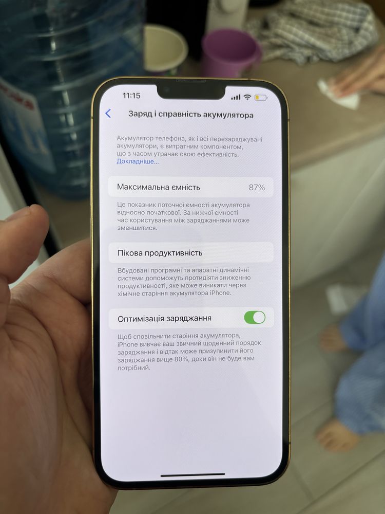 Іphone 13 pro max 128gb, айфон 13 про макс