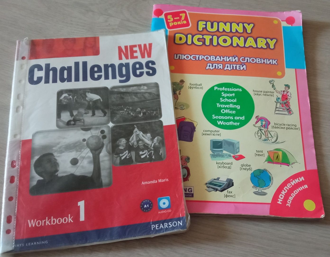 New challenges 1 workbook + словник