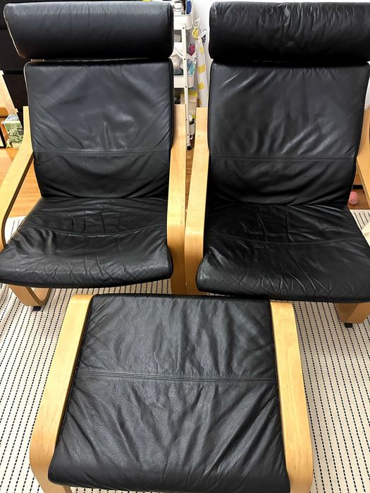 IKEA: Poäng Poltrona e repousa-pés