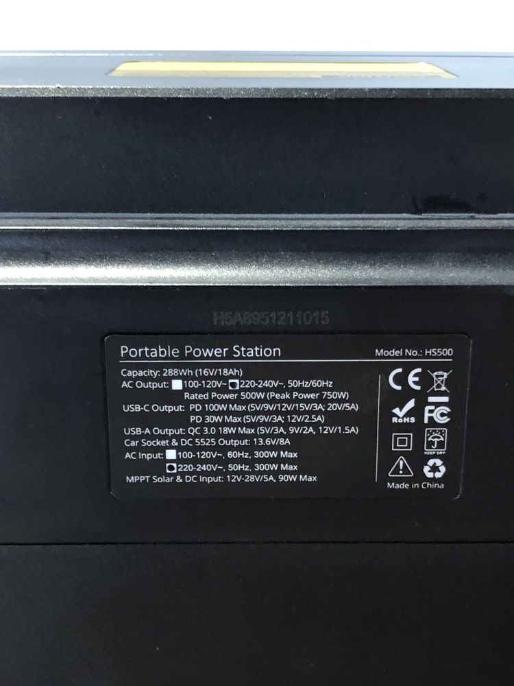 Оригінальна зарядна станція Power Plant 288Wh 80000mAh 750W
