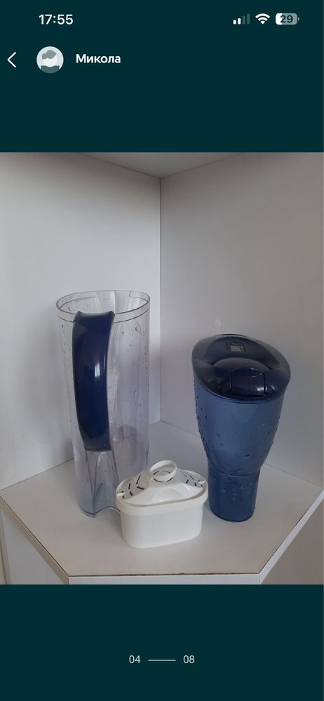 Фільтр очистки води BRITA,Germany