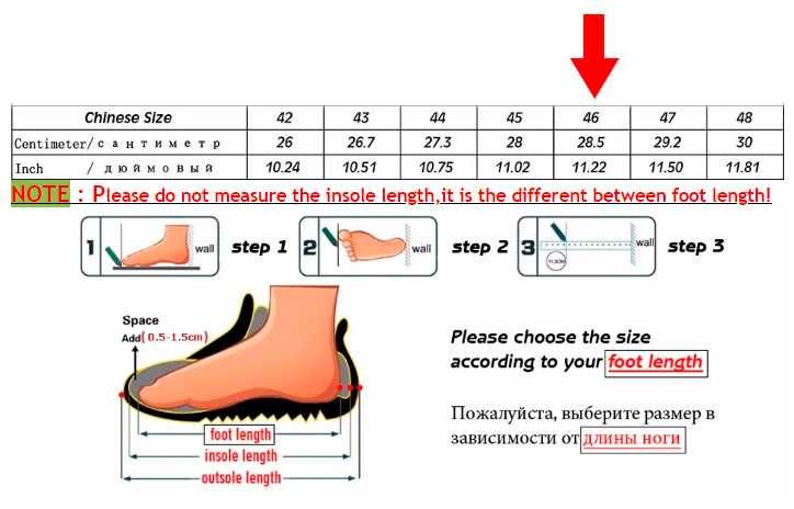 Нові чоловічі кросівки, що дихають, розмір 46, довжина стопи 28,5 см.