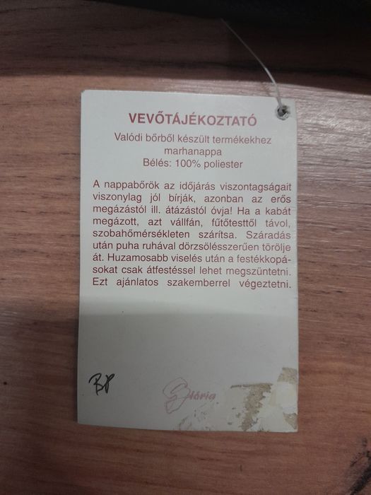 Оригінальна шкіряна зимова куртка бомбер Gloria 86