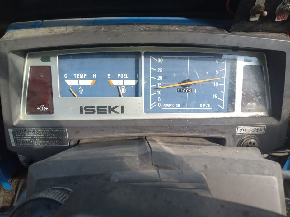 Traktorek Iseki TU155F z pługiem i rozsiewaczem, traktorek ogrodowy