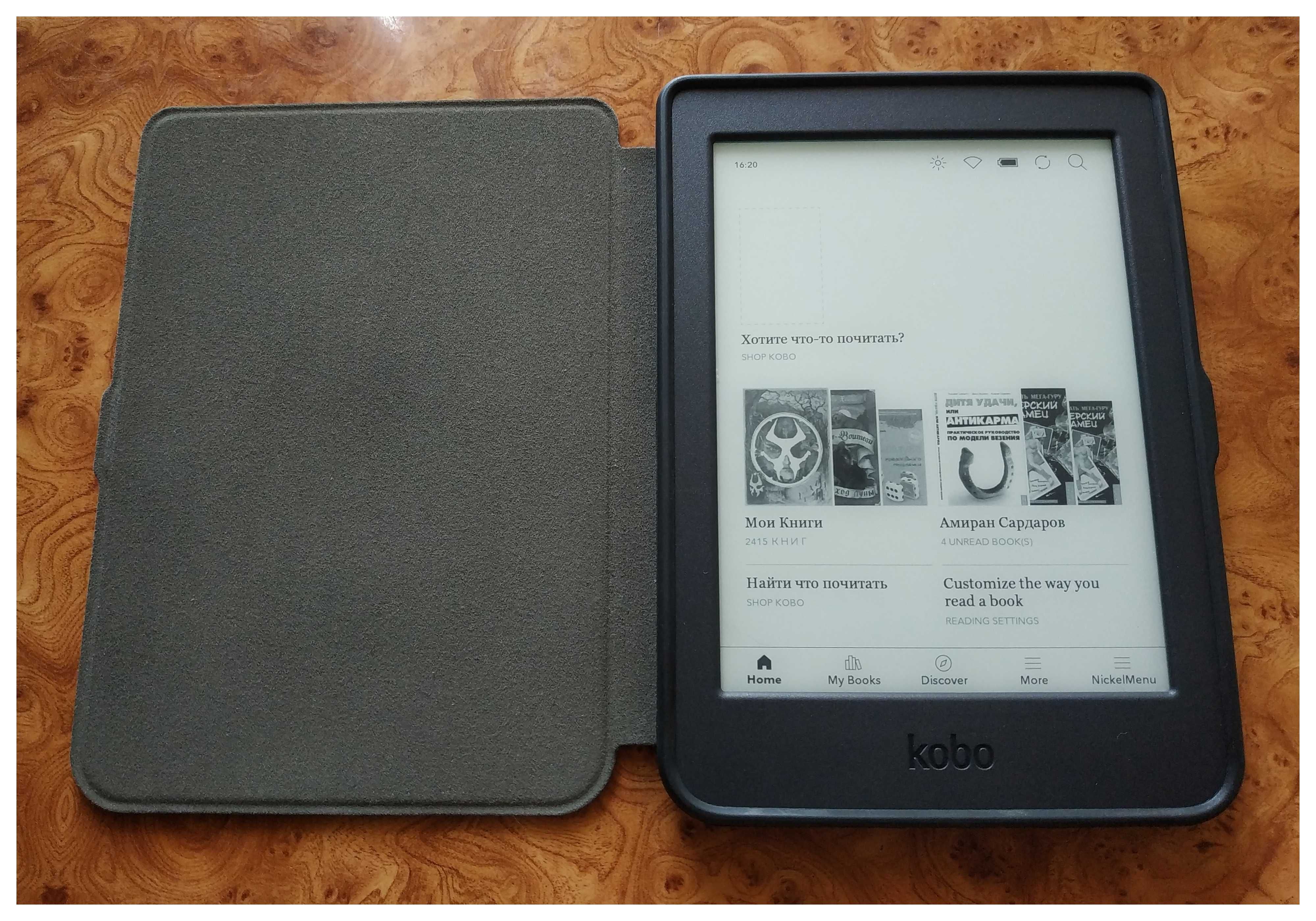 Електронна книга 6" Kobo Nia/ 32Gb/ Wi-Fi/ E-Ink 1024 x 758/ Підсвітка