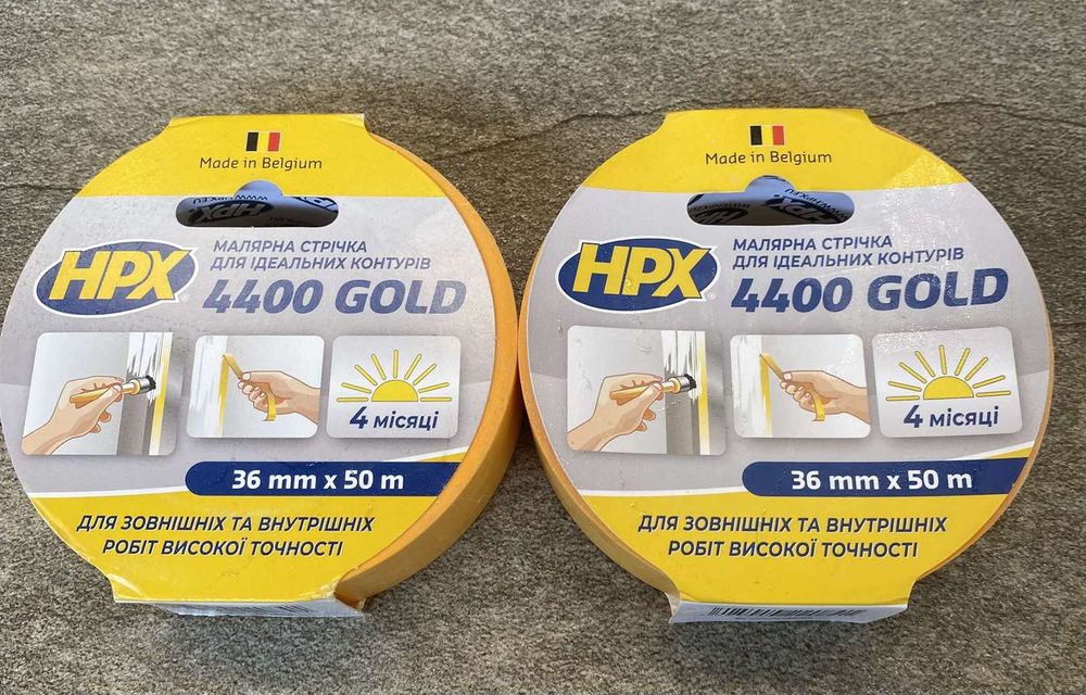 Малярна стрічка.