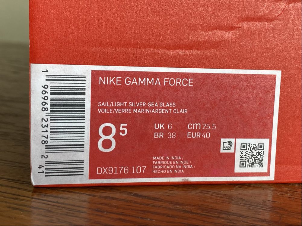 Білі кросівки Nike Gamma Force (оригінал зі США)