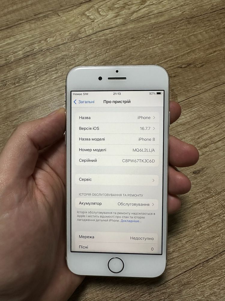 iPhone 8 64Gb White в гарному стані 76% батареї