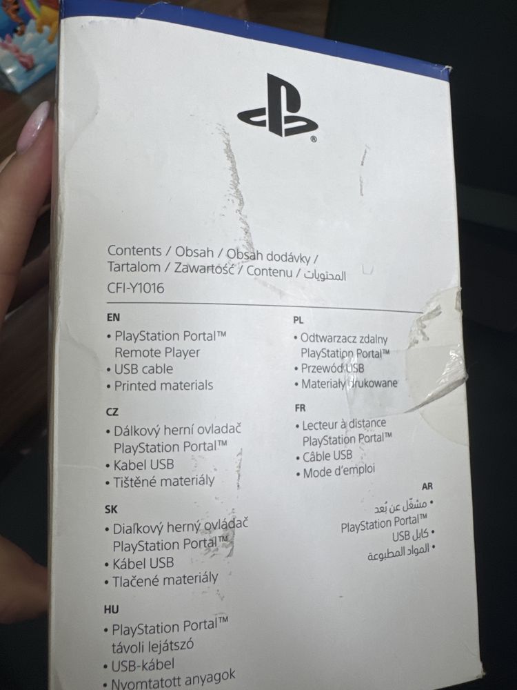PlayStation portal ,ps portal w bardzo dobrym stanie