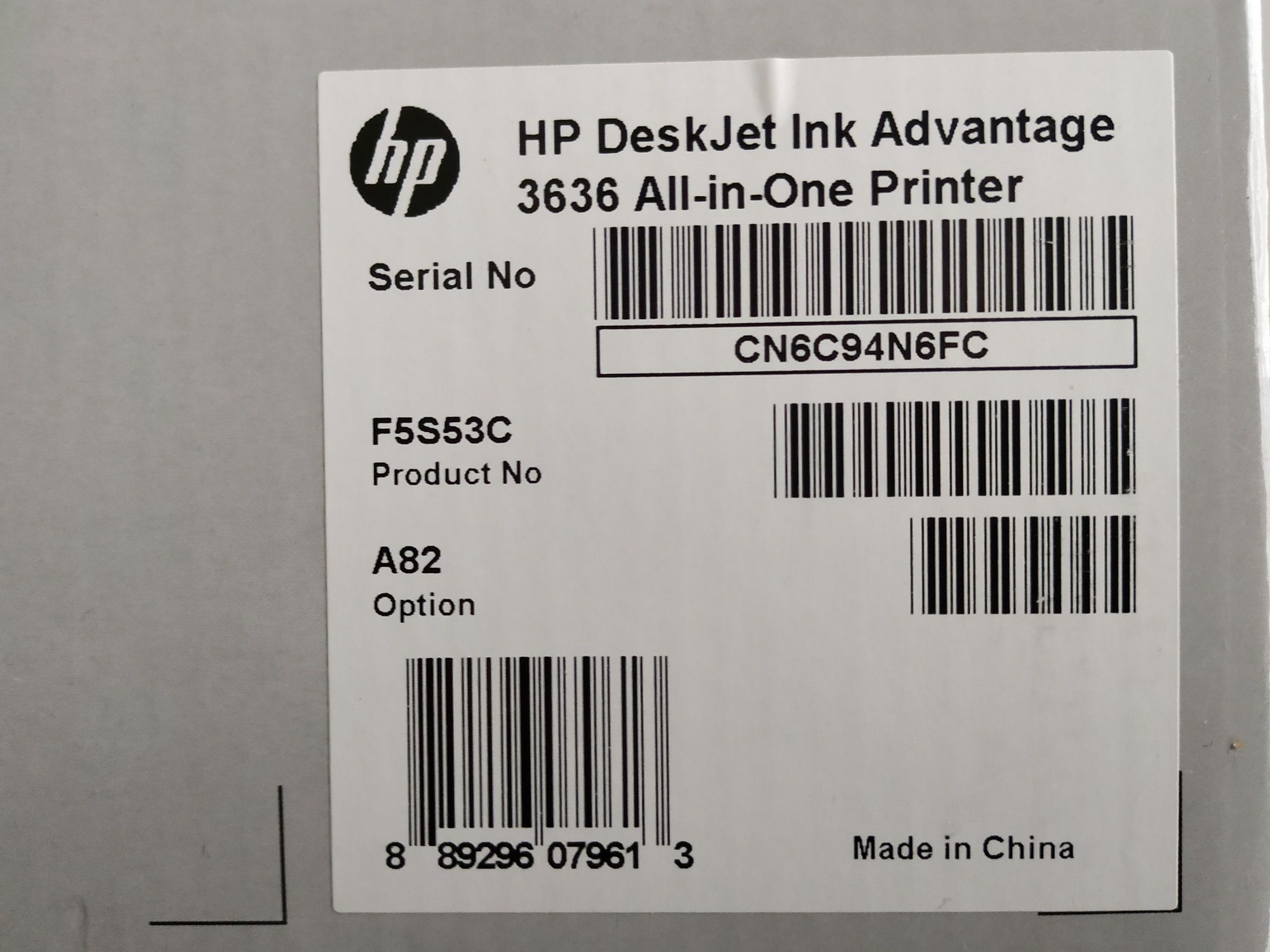 HP Desk Jet 3636