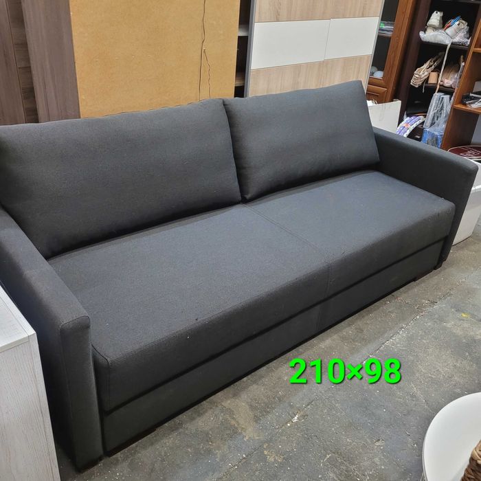 Kanapa w dobtym stanie. Możliwy transport