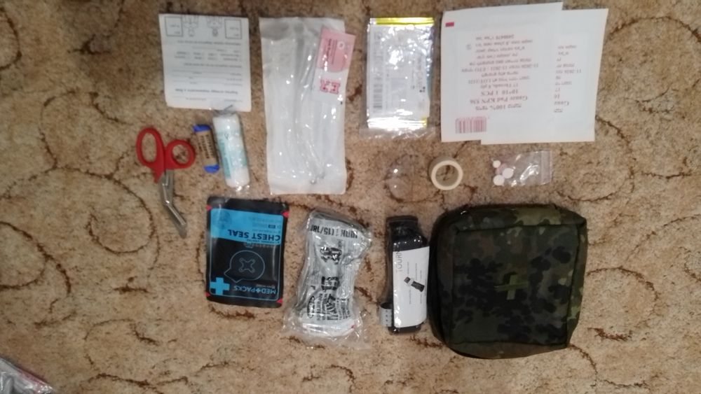 Аптечка військова ЗСУ