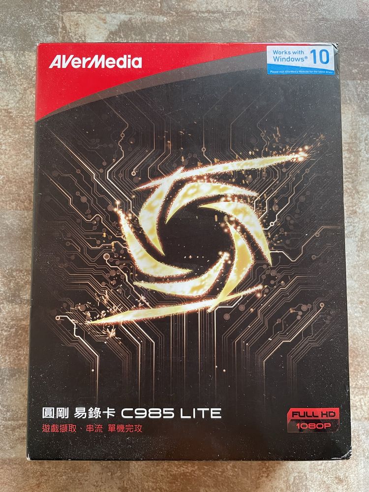 Карта відеозахоплення PCIe AverMedia Live Gamer HD Lite C985