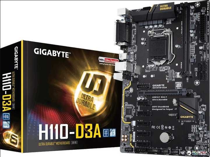 ТОП Комплект Gigabyte GA-H110    i5      DDR4 16GB  + FAN    BTC