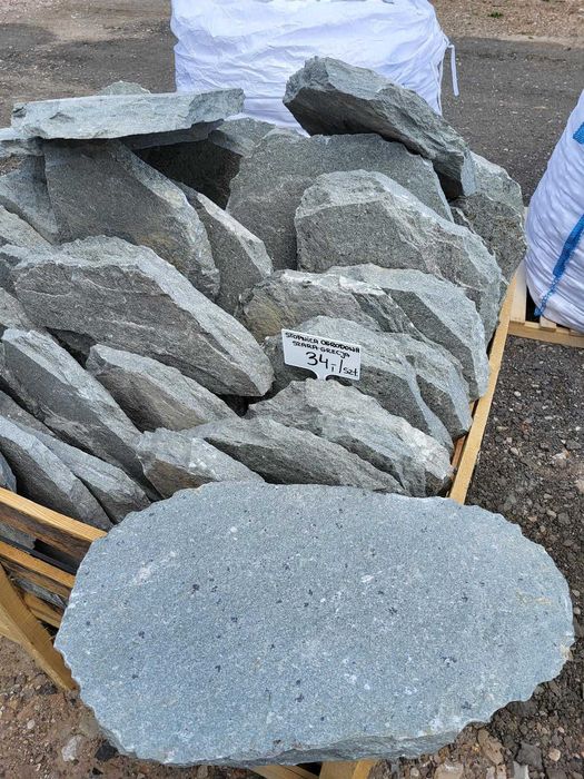 Stopnica Grecka płyta ścieżkowa szara stopień ogrodowy ścieżka ogrodow