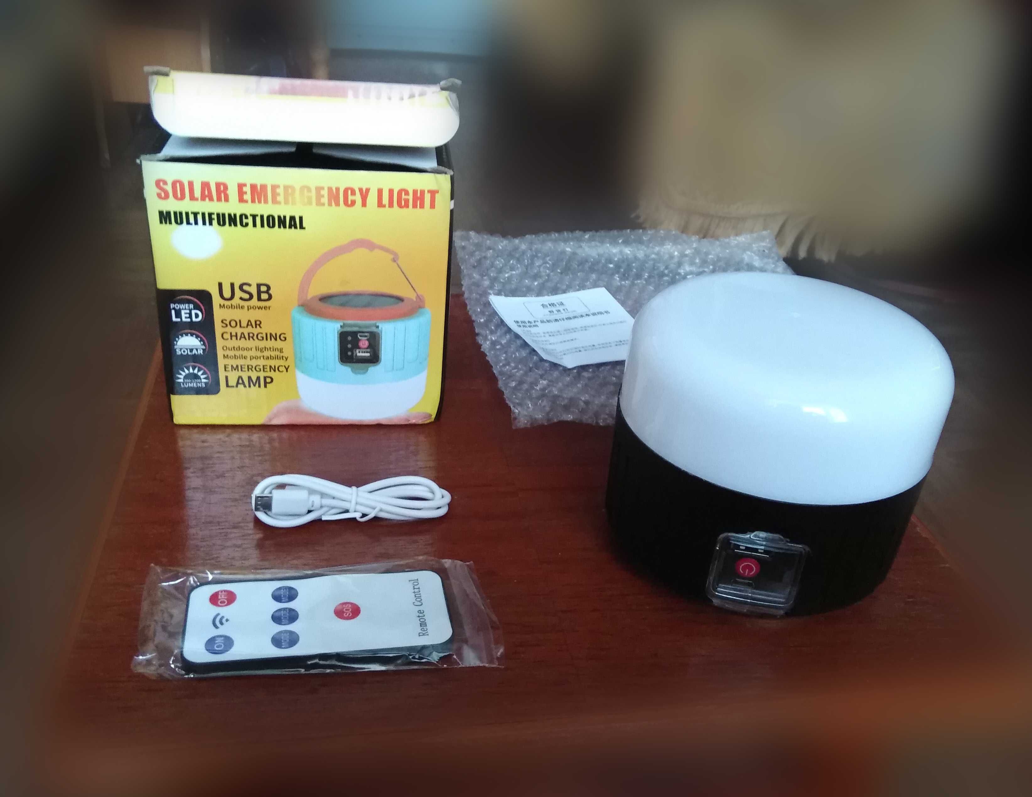 Ліхтар багатофункціональний solar emergency light