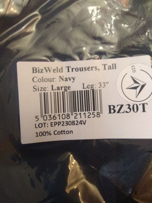 Костюм сварочный