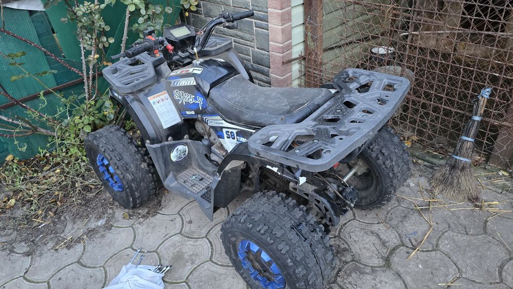 Квадроцикл.       .