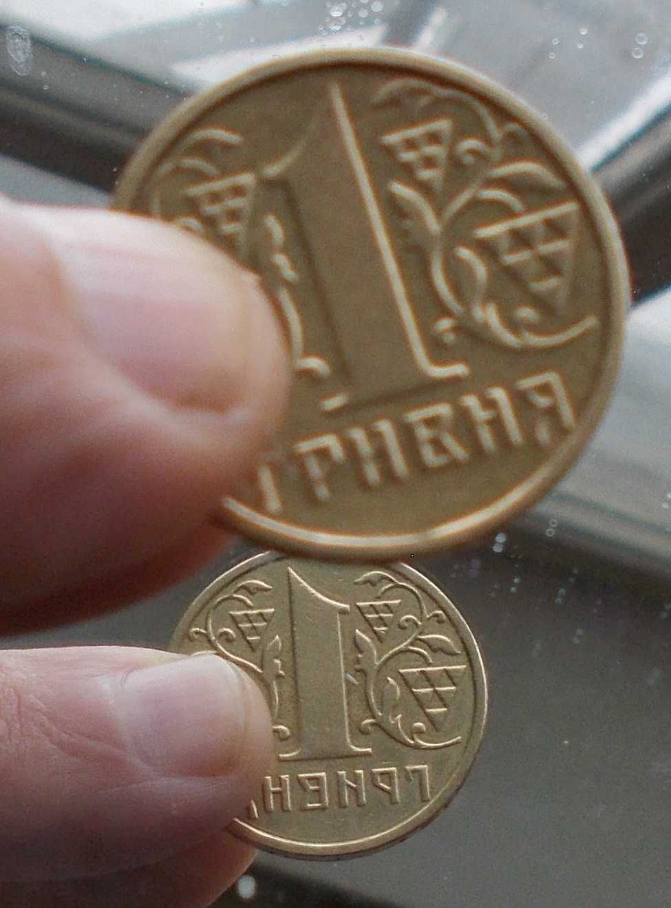 монета 1 гривня 2001 г Украина,реверс-реверс