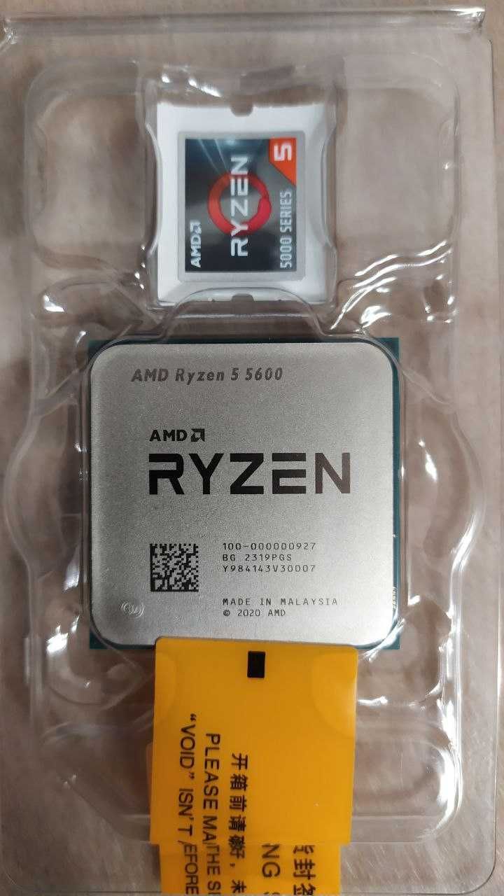 Ігровий комплект Ryzen 5 5600 / Gigabyte B550M DS3H / Fury DDR4 16gb