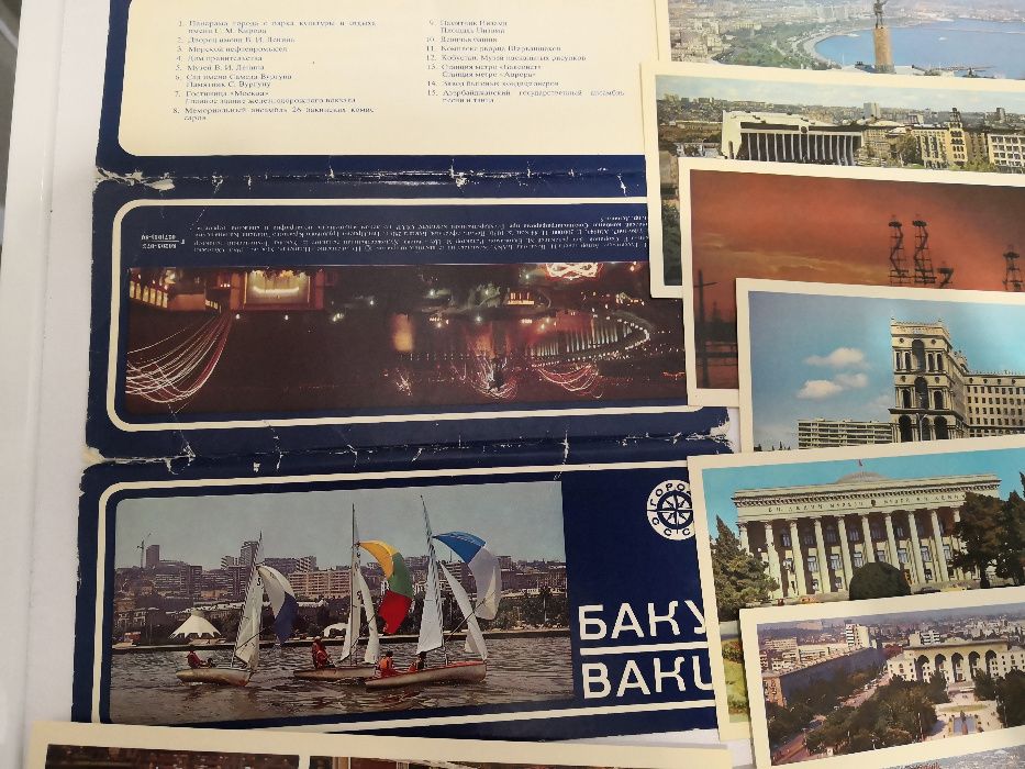 Набор открыток Баку 1980г незаполненные