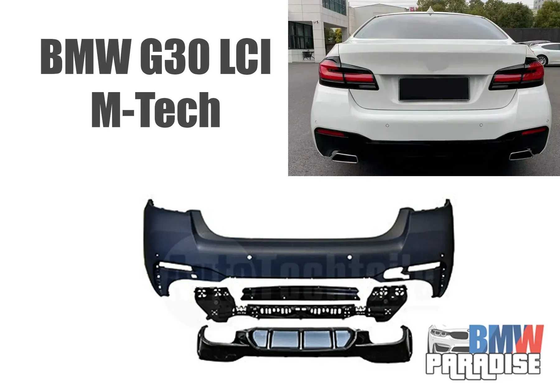 М-тех и М5 стиль Бампера BMW G30 в наличии! ЛУЧШАЯ ЦЕНА В ОДЕССЕ!