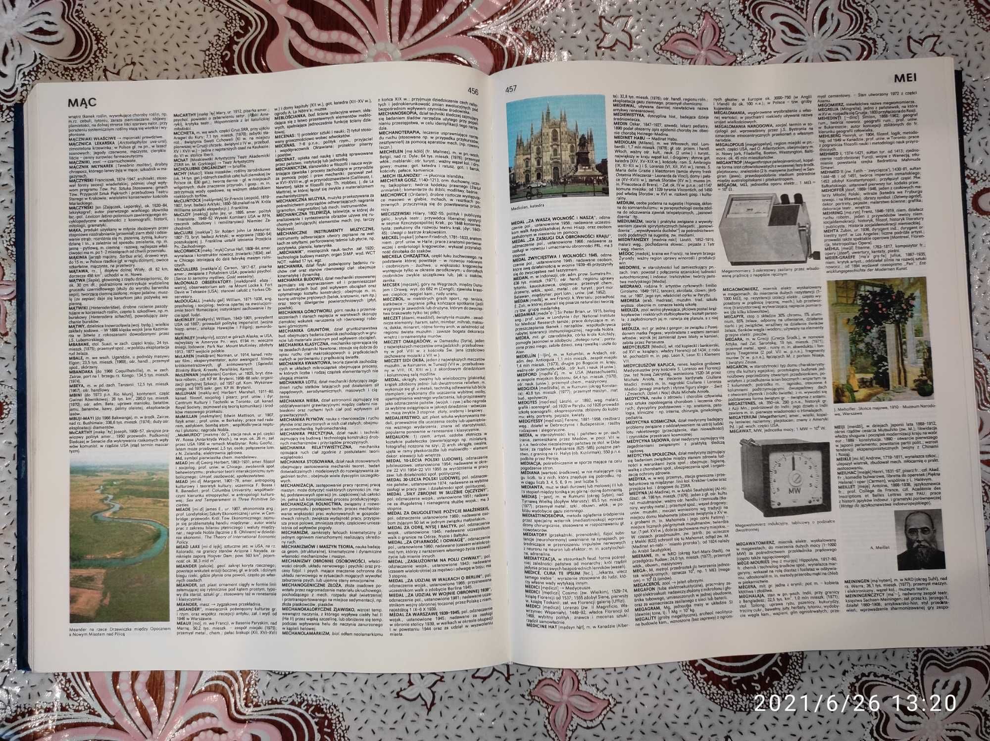 Книга. encyclopedia popularna pwn 1982г(на польском языке.