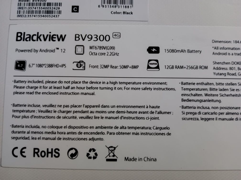 Blackview BV9300