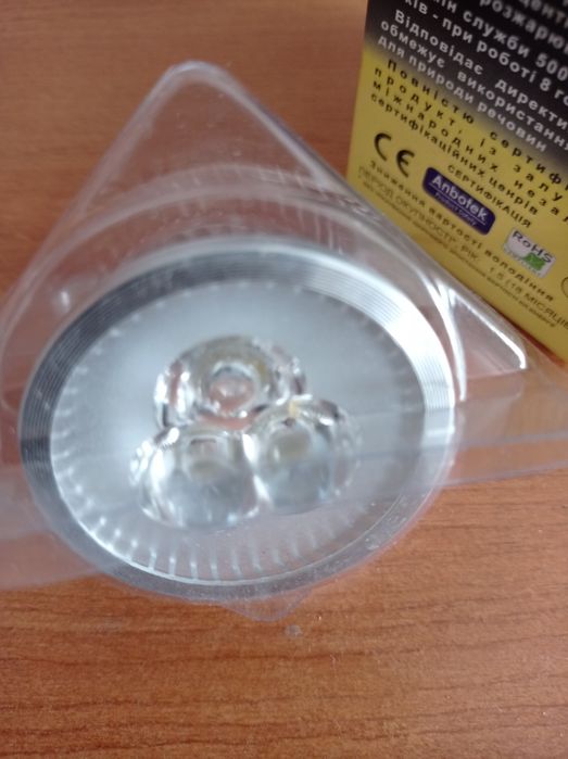 Продам лампочки лампи низьковольтні світлодіодні 12в.