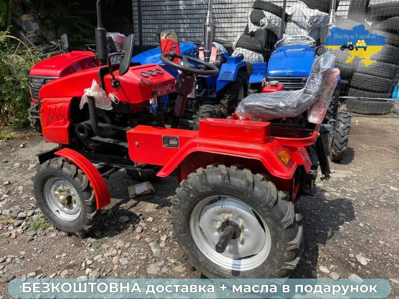 Бюджетний КЕНТАВР  DW 160 Без авансу Доставка безкоштовна Кредит